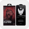 Cường lực Kingkong 4D chống nhìn trộm cho iPhone